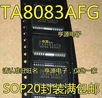 Бесплатная доставка TA8083 TA8083FG TA8083AFG SOP20 5 шт.