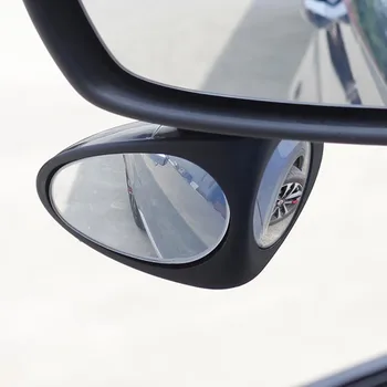 1 автомобильное 360-градусное выпуклое зеркало для слепой зоны Suzuki SX4 SWIFT Alto Liane Grand Vitara Jimny S-Cross