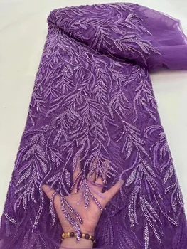 Роскошная Африканская кружевная ткань с блестками, расшитая бисером, Высококачественное кружево, 5 ярдов Французской кружевной ткани, Нигерийские кружевные ткани для свадебной вечеринки